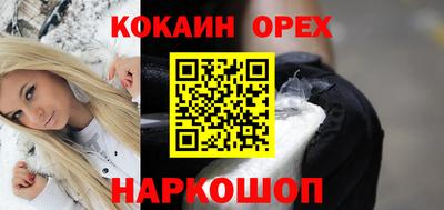 гидропоника Бузулук