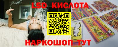 кокаин Бугуруслан