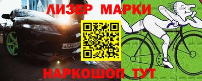 гидропоника Бузулук