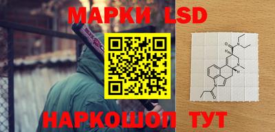 кристаллы Будённовск