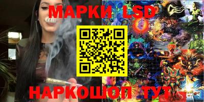 дживик Новодвинск