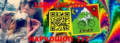 гидропоника Бузулук