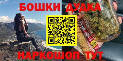 гидропоника Бузулук