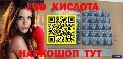 гидропоника Бузулук