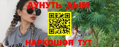 кокаин Бугуруслан