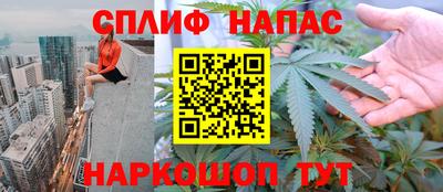 гидропоника Бузулук