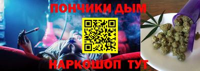 кокаин Бугуруслан