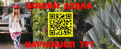 гидропоника Бузулук
