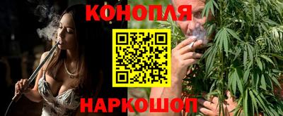 гидропоника Бузулук