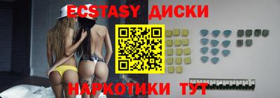 кокаин Бугуруслан