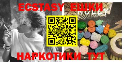 гидропоника Бузулук