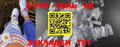 гидропоника Бузулук