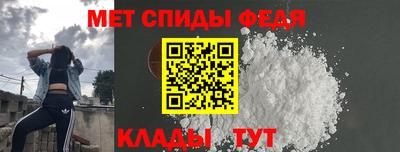 кокаин Бугуруслан