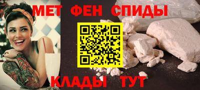 кокаин Бугуруслан