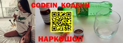 гидропоника Бузулук
