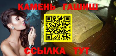 кокаин Бугуруслан