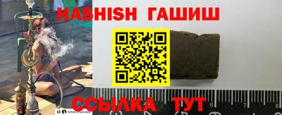 кристаллы Будённовск