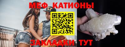кокаин Бугуруслан