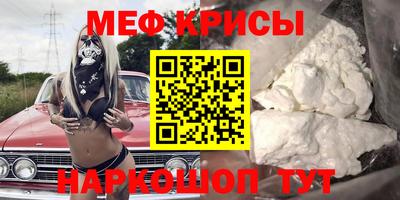 гидропоника Бузулук