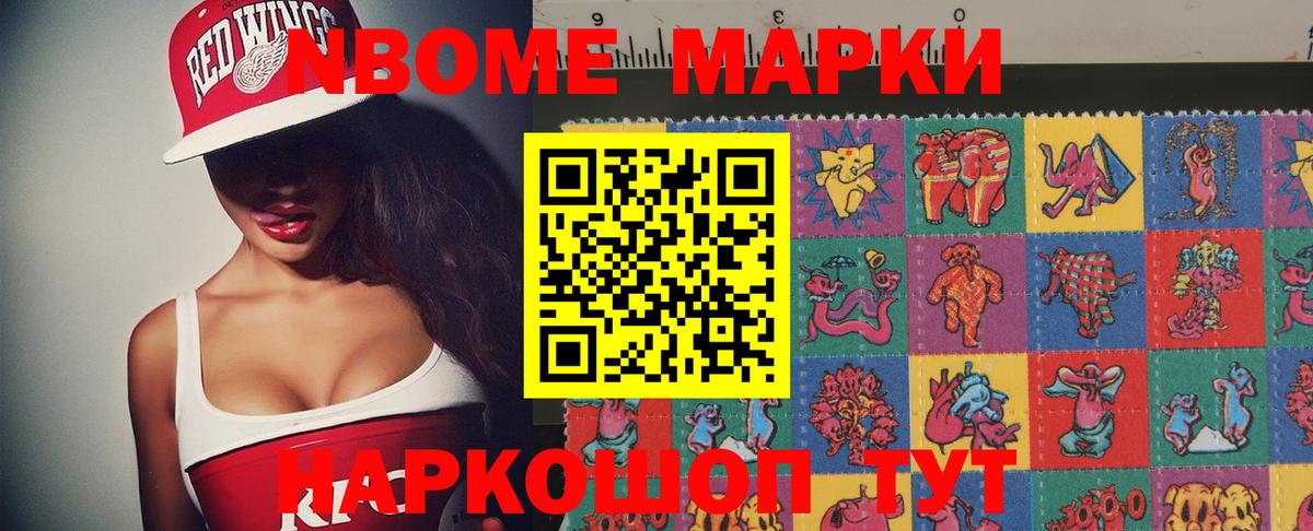 ЛСД экстази ecstasy  Лсд 25 экстази ecstasy  Ялуторовск  Вход с VPN 